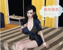 贝希摩斯-女教师绫香篇01-03