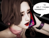 我的妻子和她的学生