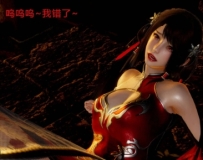 武林-九阳神功01-05