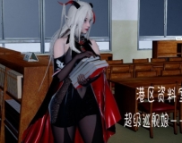 埃吉尔开发计划01-07+莞城寻欢01-02