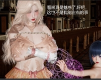 靠低级技能”魅惑“的我开救世界