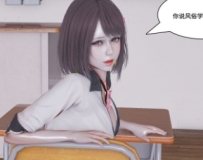 风俗妹的原则01-26