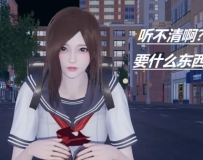 神奴之欲战争01-02+色色规则怪谈