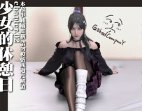 少女的休憩日01-03