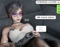 入室绑架01-05+捕获01-02(完)+聚会01-04