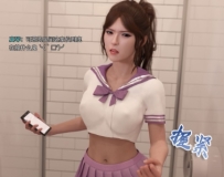 美少女战士01-04